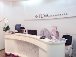 -JUVA欧华医美连锁