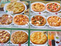 -萨莉亚意式餐厅(深圳北站店)