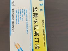 -河北医科大学第四医院(本部)