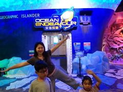 -珠海横琴国家地理探险家中心(创新方)