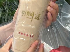 -阿姨奶茶专卖(舌涧道杭州惠民路创始店)