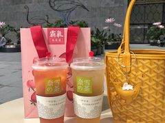 -奈雪的茶(skp店)