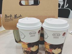 -茶颜悦色(平和堂负一楼店)