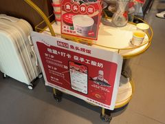 -魏铭鱼头捞饭(晋阳路店)