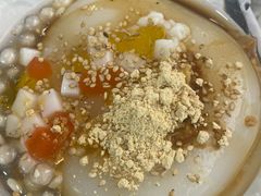 -大王油茶(二厂文创公园店)