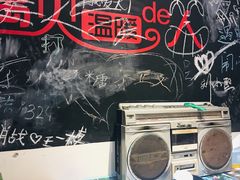 -又见炊烟私房菜(敬亭路店)