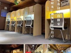 -拾光24h沉浸式自习室(临江门总店)