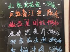 -金阁家常菜(贵阳路店)