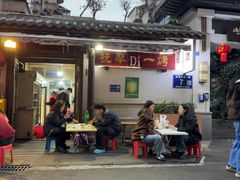 -抚琴第一烤(抚琴地铁站A口店)