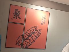 -不夜天烧烤牛骨头(南湖店)