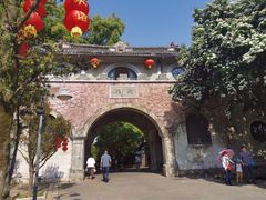 -蒋氏故居