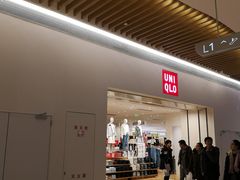 -优衣库(天津贵和购物中心店)