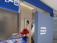 -天真蓝照相馆(西安南门王府井LAB店)