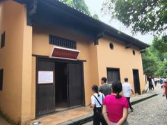 -毛泽东同志旧居