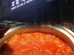 -王家渡火锅店(亦庄店)
