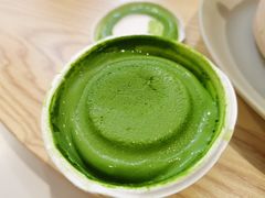丸久小山园抹茶雪糕-歎雪糕低糖低脂Gelato冰淇淋