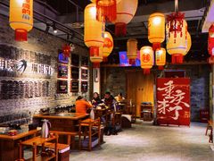 大堂-珮姐老火锅(新街口店)