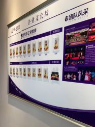 点击看大图 -蕾蕾美颜美容美体