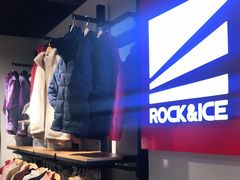 -法雅体育工厂店(皂君庙路店)