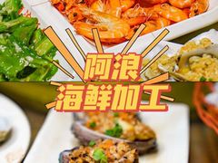 -海棠湾