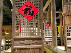 -破三川·新川菜(静安大融城店)