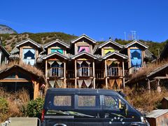 -丽江泸沽湖景区-里格半岛