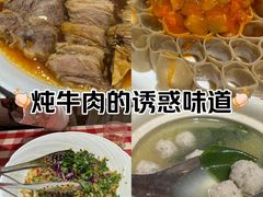 -济南恒隆广场