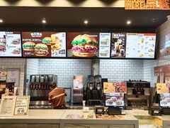 -汉堡王(茂业天地店)