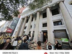 -沈阳金融博物馆