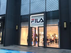 -FILA(五角场巴黎春天店)