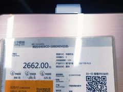 -苏宁易购(Suning Pro北京回龙观店)