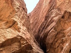 -天山神秘大峡谷