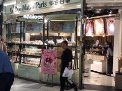门面-巴黎贝甜(龙之梦购物中心虹口店)