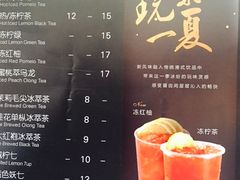 -桂源铺(亚新广场店)