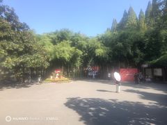 -东坡赤壁风景名胜区