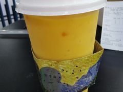 芒果卡士-野萃山·潮汕厚果汁(十亩地店)