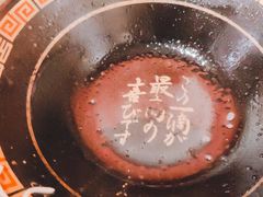 -一兰拉面(新宿中央东口店)