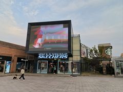 -SKECHERS 斯凯奇(上海国际时尚中心店)