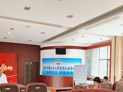 -天津市第三中心医院