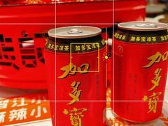 -熊记虾王·小龙虾(东晓南店)