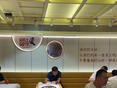 -龚海宝· 烧烤· 羊肉原切挂糊更好吃(庄市店)