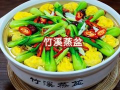 -新白鹿餐厅(城西银泰城店)