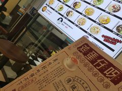 -雪冰家·茶饮(碧桂园银河商业广场店)