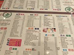 -仁信双皮奶(庙前直街店)