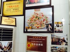 -黄连大头华烧鹅店(大良店)