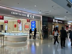 -北京华联购物中心(天通苑店)