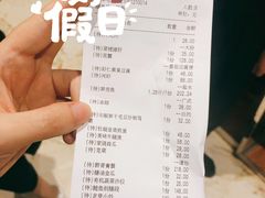 -菲乐餐厅(三十年经营·湖滨路店)