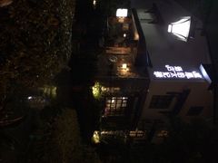 威廉的太妃糖酒店-威廉的太妃糖酒店(杭州西湖青芝坞店)