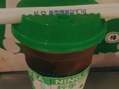 -柠季·手打柠檬茶(静安大悦城北座B1店 )