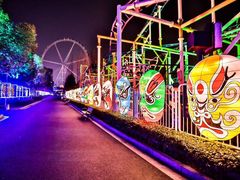 -锦江乐园舞狸花花游园会(夜场专享)